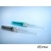 Игла зеленая для мультизабора крови Nipro, 21G x1 1/2, 0,8 x 40 mm 100 шт.упак.