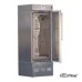 Термостат-холодильник ТХ-200-01М