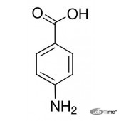 Аминобензойная-4 кислота, 99%, 5 г (Sigma)