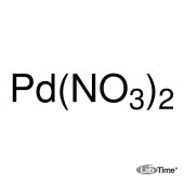 Палладий (II) азотнокислый раствор,10 мас% в 10 мас% HNO3, 99.999% trace metals basis, 50 мл (Sigma)