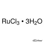 Рутений (III) хлорид тригидрат, тех., 10 г (ALDRICH)