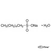 Натрий гексансульфонат моногидрат, д/ИПХ, 99.0%, 50 г (FLUKA)