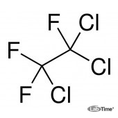 Трихлортрифторэтан, д/ВЭЖХ, 99,7%, 1 л (Sigma-Aldrich)