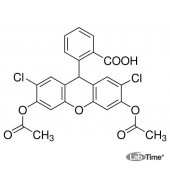 Дихлорфлуоресцеина-2,7 диацетат, 97%, 50 мг (Sigma)