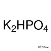 Калий фосфат 2-замещённый, 98.0%, 500 г Sigma-Aldrich)