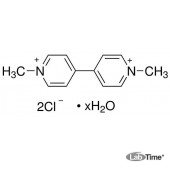Метил виологен дихлорид гидрат, 98%, 250 мг (Aldrich)