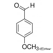 Метоксибензальдегид-4, ч, 98,0%, 100 мл (Fluka)