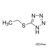 Этилтиотетразол, 95%, 2 г (Aldrich)