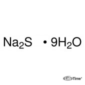 Натрий сульфид нонагидрат, ACS, 98.0%, 25 г (Sigma-Aldrich)