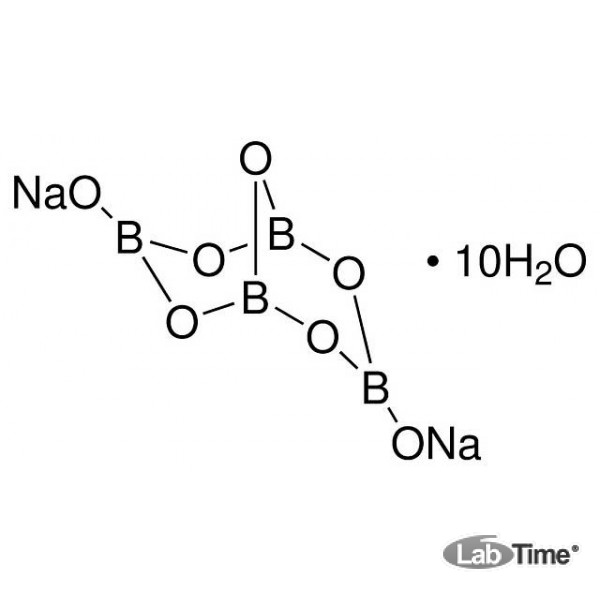 Натрий тетраборат*10Н2О, хч, чда, ACS reagent, reag. ISO, 99.5%,100г(Sigma)