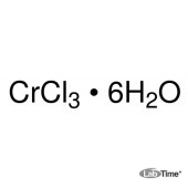 Хром (III) хлорид гексагидрат, ч, чда, 98,0%, 100 г (ALDRICH)