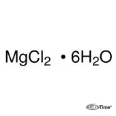 Магний хлористый*6Н2О, соответствует Ph. Eur., 99-101%,1 кг (Sigma-Aldrich)