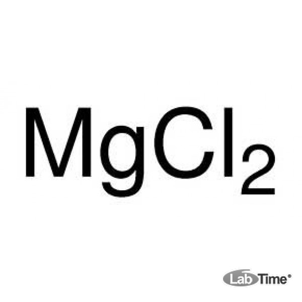 Формула хлорида натрия в химии. Хлорид магния формула. Хлорид магния формула химическая. Химическая формула основного хлорида магния. Хлорид магния структурная формула.