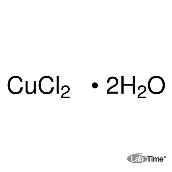 Укажите формулу хлорида меди 2. Хлорид меди формула. Хлорид медимеди формула. Формула хлорида меди ll. Хлорид меди 2 формула.