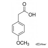 Метоксифенилуксусная-4 кислота, ч, 98,0%, 50 г (Fluka)