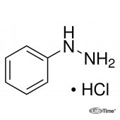 Фенилгидразин гидрохлорид, хч, чда, д/обнаружения сахара, 99,0%,25г (Fluka)