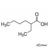 Этилгексановая-2 кислота, 99%, 100 мл (Aldrich)