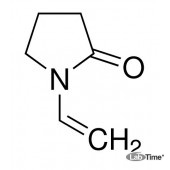 1-Винил-2-Пирролидон, содержит гидроксид натрия в качестве ингибитора ≥ 99%, 250 г (Sigma)