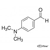 4-(диметиламино) бензальдегид, ACS реагент, мин. 99%, 25 г (Sigma)