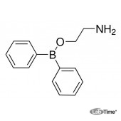 Аминоэтил дифенил-2 борат, 97,0%, 5 г (Fluka)