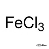 Железо хлорид (III), 97%, 1 кг (Sigma-Aldrich)