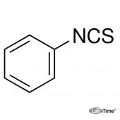 Фенилизотиоционат, хч, 99,0%, 25 мл (Sigma-Aldrich)