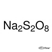 Натрий персульфат, 98%, 25 г (Sigma-Aldrich)