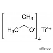 Титан (IV) изопропоксид, ч, 97,0%, 100 мл (Aldrich)