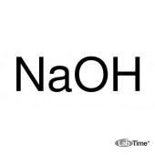 Натрий гидроокись, хч, б/в, пеллеты, мин. 98%, 1 кг (Sigma)