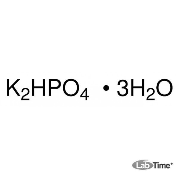 Калий фосфат 2-зам., тригидрат, 99,0%, 1 кг (SIGMA-ALDRICH)