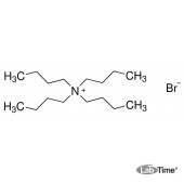 Тетрабутиламмоний бромид, реактивный, 99,0%, 100 г (SIGMA-ALDRICH)