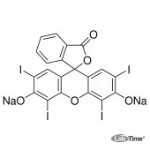 Эритрозином В, сертифицирован, содержание красителя 90%, 25 г (Sigma)