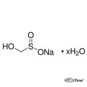 Натрий гидроксиметансульфинат гидрат, 98.0%, 250 г (ALDRICH)