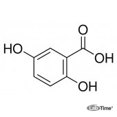 Дигидроксибензойная-2,5 кислота, 98%, 10 г (ALDRICH)
