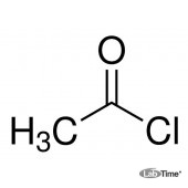 Ацетилхлорид, хч, чда, 99.0%, 250 мл (Fluka)