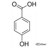 Гидроксибензойная-4 кислота, 99%, 50 г (Aldrich)