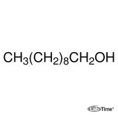 Деканол-1, хч, 99.5% 5 мл (Fluka)