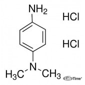 Диметил-п-фенилендиамин дигидрохлорид, хч, чда, 99,0%, 25 г