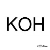 Калий гидроокись, ACS, 85%, пеллеты, 25 г (Sigma-Aldrich)