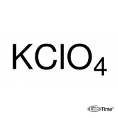 Калий перхлорат, ACS, 99%, 100 г (SIGMA-ALDRICH)