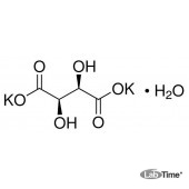 Калий тартрат 2-замещённый гемигидрат, 99-102%, 500 г (SIGMA-ALDRICH)