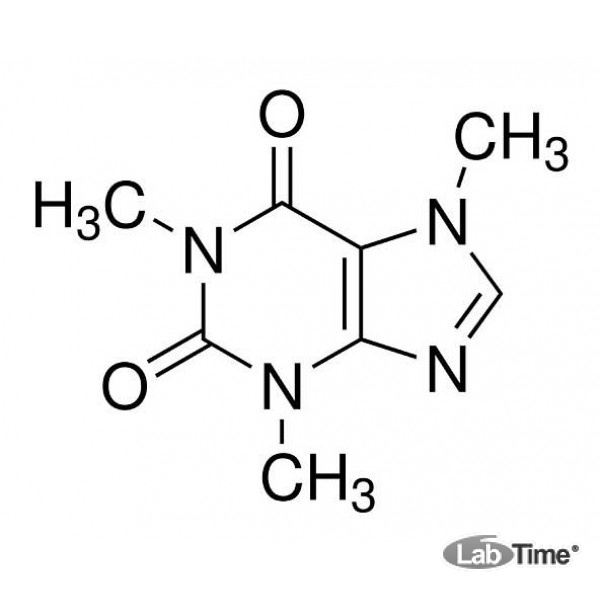Кафеин, стандарт, виалла 250 мг (Sigma-Aldrich)