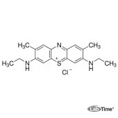 Метиленовый синий N, 1 г (Sigma-Aldrich)