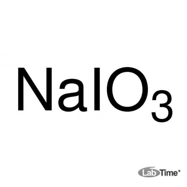 Натрий йодноватокислый, хч, чда, 99.5%, 25 г (Sigma-Aldrich)