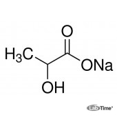 Натрий молочнокислый-DL, хч, 99.0%, 5 г ( Sigma-Aldrich)