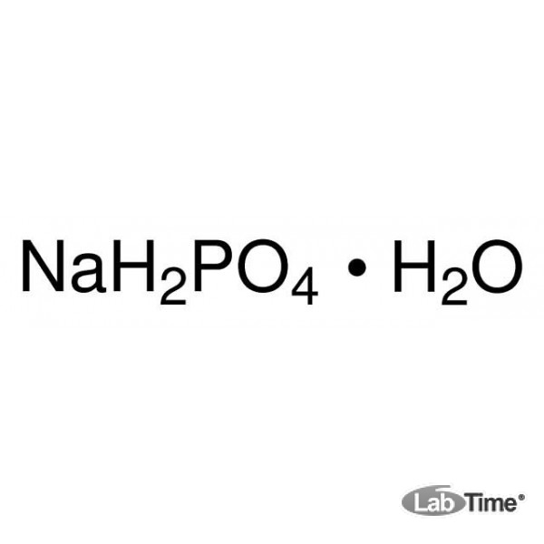 Натрий фосфат 1-зам.*Н2О, хч, чда, ACS reagent, 99.0%, 1 кг (Sigma)