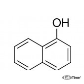 Нафтол-1, ReagentPlus®, 99%, 10 г (Sigma-Aldrich)