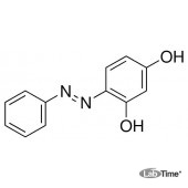 Судан оранжевый G, 85%, 25 г (Sigma-Aldrich)