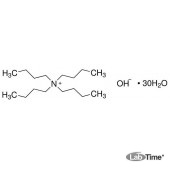 Тетрабутиламмоний гидроокись*30Н2О, хч, 99,0%, 10 г (Sigma-Aldrich)