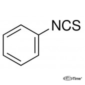 Фенилизотиоцианат, 99%, 1 г (SIGMA)